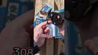 HOEGERT Акумуляторний прожектор (HT1E452)