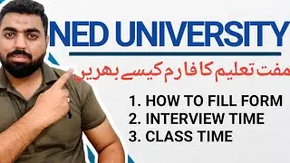 HOW TO FILL NED FREE EDUCATION FORM