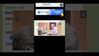Who is the coolest programmer?