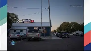 Поездка в Карлс Корнер