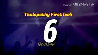Thalapathy 61 First look time