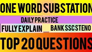 Daily 20 words ONE Word Substitution with meaning | Improve your English