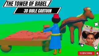 Вавилонская башня на свободе: эпическая 3D-анимация от 12-летнего подростка | Анимированные библейские истории