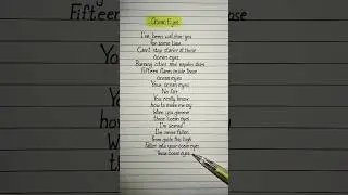 Ocean Eyes Lyrics Song by Billie Eilish #oceaneyes #lyrics #billieeilish