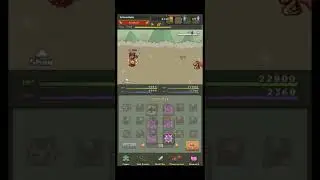 (Linear Quest Battle) ... Bug