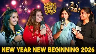 2026 New Year Celebrations With Brio TV🥳💗| Public Bytes |  #newyear2026  #viralvideos #briotv
