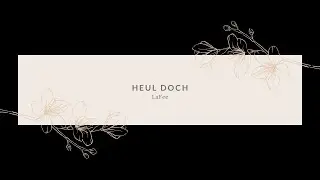 LaFee - Heul Doch (Karaoke)