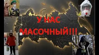 Экскурсия по г Усинск 2022.10.11. Часть 2