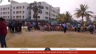 Live Cricket Match | Kolhapur vs Vadodara | 30-Dec-23 11:20 AM 15 overs | 8th Winter Cricket Festiva