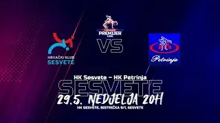 HK Sesvete – HK Petrinja | HRVANJE PREMIJER LIGA | 5.KOLO