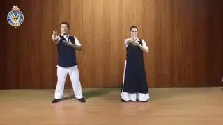 PRAISE THE NAME (EXTENDED INTRO) (LEAD)