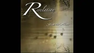 Revelation &ndash; Amazing
