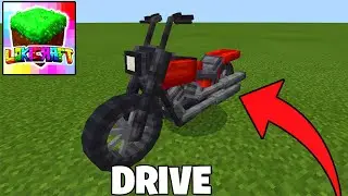 HOW TO SPAWN MOTORCYCLE IN LOKICRAFT