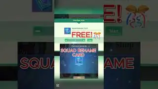 Squad Rename card available now!🤩