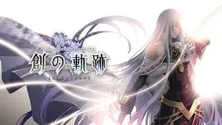 Bad Dream Invasion - 英雄伝説 創の軌跡