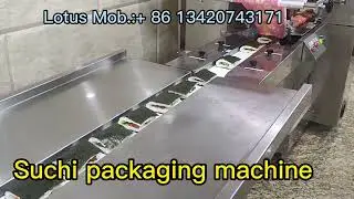 Suchi packaging machine, suchi flow wrapping machinery, suchi flow packaging equipment,suchi machine