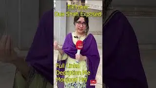 Breaking News TikToker Dua Shah Exposed | Baithak News Hd