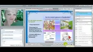 Презентация интернет проекта Экспресс карьера   моя карьера on line