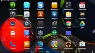 Что делать если folder mount не перемещает игры