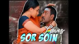 😍Tree Love🥰Ganga Whatsapp Status Tamil✨️#lovesong #Lovewhatsappstatustamil💖 #lovestatus #tamil #love