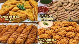 Make And Freeze Ramadan Recipes |  Ramzan Special Recipes | Ramadan Recipes | Ramzan Recipe 2026