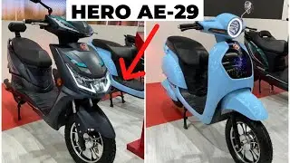 2022 Hero Electric AE-29 | When Launch? | Range, Price, Feature, Review