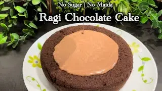 Healthy Ragi Chocolate Cake | Soft, Moist Air Fryer Cake | No Maida, No Sugar