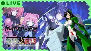 [ネタバレ注意!!]マブラヴ(Muv-Luv)語りをしたい、ガールズガーデン!! #ゲーム実況 #ウマ娘 #個人勢vtuber