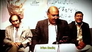 Irfan Sadiq /Mushira //Punjabipoetry/Urdupoetry/Hindipoetry / Bayyadyjavidqasim