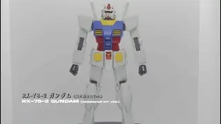 Build No.13 Entry Grade &ldquo;RX-78-2 Gundam&rdquo;(Workshop Kit Ver.)