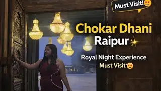 Chokerdhani Raipur Full Vlog | Family Time | Culture Food Fun 💃 January 2026