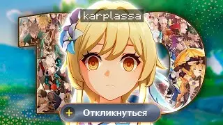 прохожу 10 заданий легенд ПОДРЯД и (не) схожу с ума