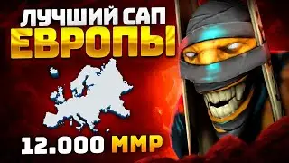 The current top support in DOTA is Falcons.Crit on Shamanchik Dota 2.