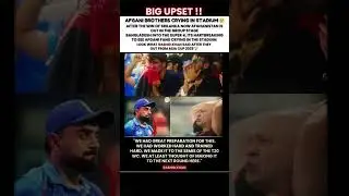 Rashid Khan Reacts After Asia Cup Elimination ❌ Afganistan fans Crying in the stadium.