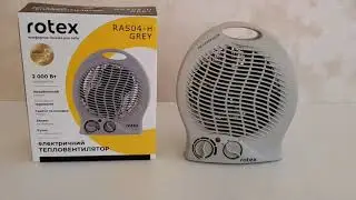 Тепловентилятор Rotex RAS04-H Grey