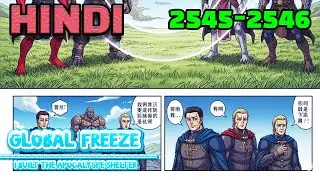 Global Freeze Hindi Episodes 2545-2546 i Built the Apocalypse Shelter #mangarecap#mangaedit#manhwa