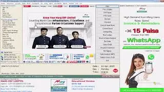 Marg Software Books Menu Reports | T-Format Printing | Bank Reconciliation | Budget Analysis #67
