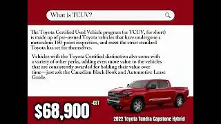 What is TCUV?