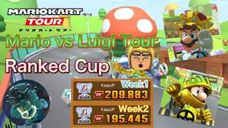 Mario KarTour - Mario vs Luigi Tour(2025) Ranked Cup Week 1&2