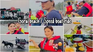 GORAI BEACH 🏖️ || Mumbai || Speed board ride and many more water activities 🐚☀️🌊