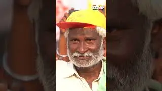 చిత్తూరులో ప్రజాగళం మార్చి-27  #PrajaGalam #chandrababunaidu #appolitics #tdpofficial #shorts