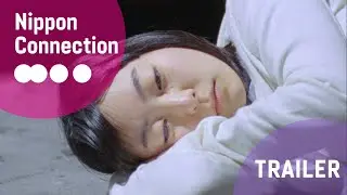 Moon Night 『月の夜』 Official Film Trailer | Nippon Connection