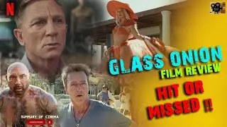 Glass Onion: A Knives Out Mystery | Film Review| Netflix