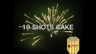 China 1.2 Inch 19 Shots Consumer Cakes fireworks