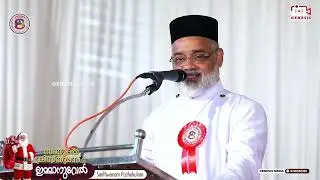 മറ്റുള്ളവരിലും പ്രകൃതിയിലും ദൈവത്തെ കാണുമ്പോൾ ദൈവം എപ്പോഴും നമ്മോടൊപ്പം ഉണ്ടാകും. -Rev Fr.Joji K Joy