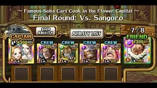 OPTC Nami/Robin and v3 Kata vs Colo Sangoro