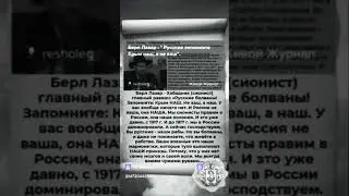 #cute #history #информация к размышлению🧐🤔