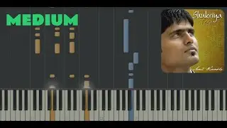 Shukriya Tera/Hindi Worship Song Piano Tutorial By MATT