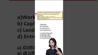 One Mark Questions - Class 9 Geography Chapter 4