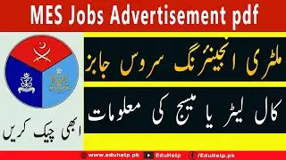 Mes Jobs 2022 Advertisement Pdf Apply